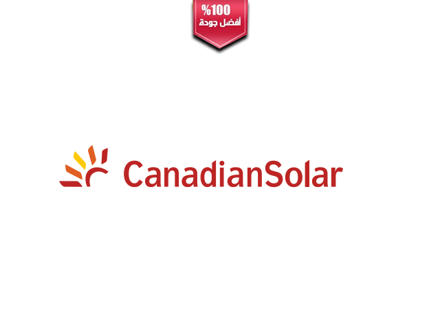 img-CanadianSolar.png
